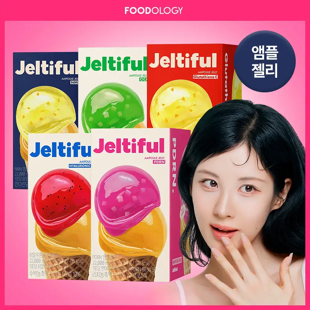 [먹는 앰플젤리] 푸드올로지 앰플젤리 7포 5종 택1(PDRN/글루타치온C/히알루론산/시카/NMN)